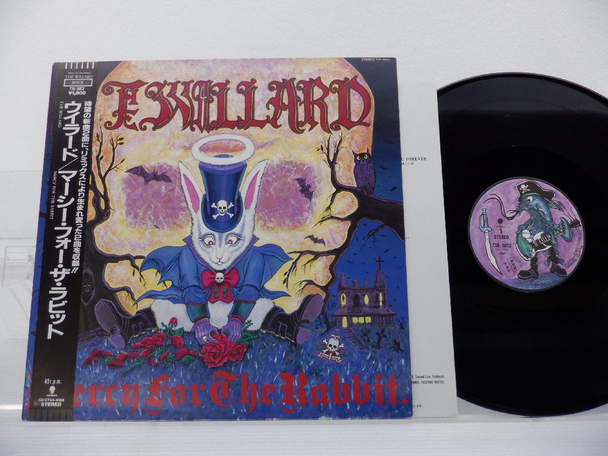 【見本盤】The Willard「Mercy For The Rabbit」LP（12インチ）/Eastworld(T18-5013)/邦楽ロック_画像1