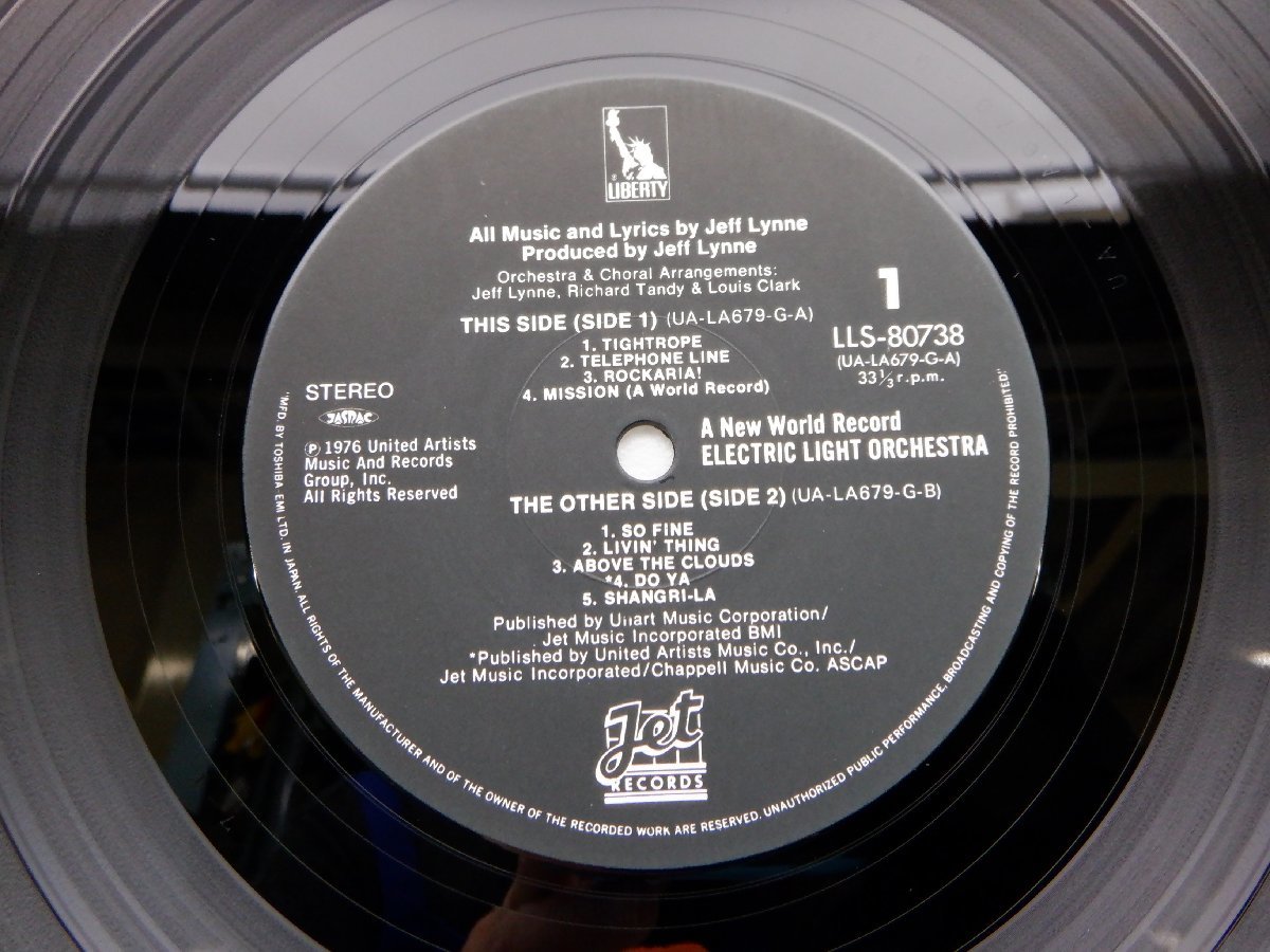 Electric Light Orchestra(エレクトリック・ライト・オーケストラ)「A New World Record」LP（12インチ）/Liberty(LLS-80738)/ロック_画像2