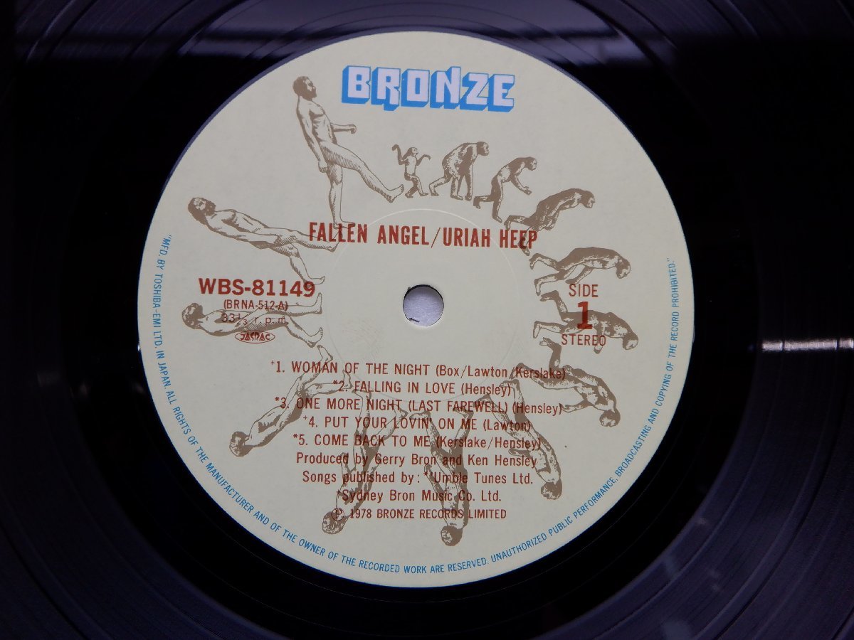 Uriah Heep(ユーライア・ヒープ)「Fallen Angel(堕ちた天使)」LP（12インチ）/Bronze(WBS-81149)/Rock_画像2