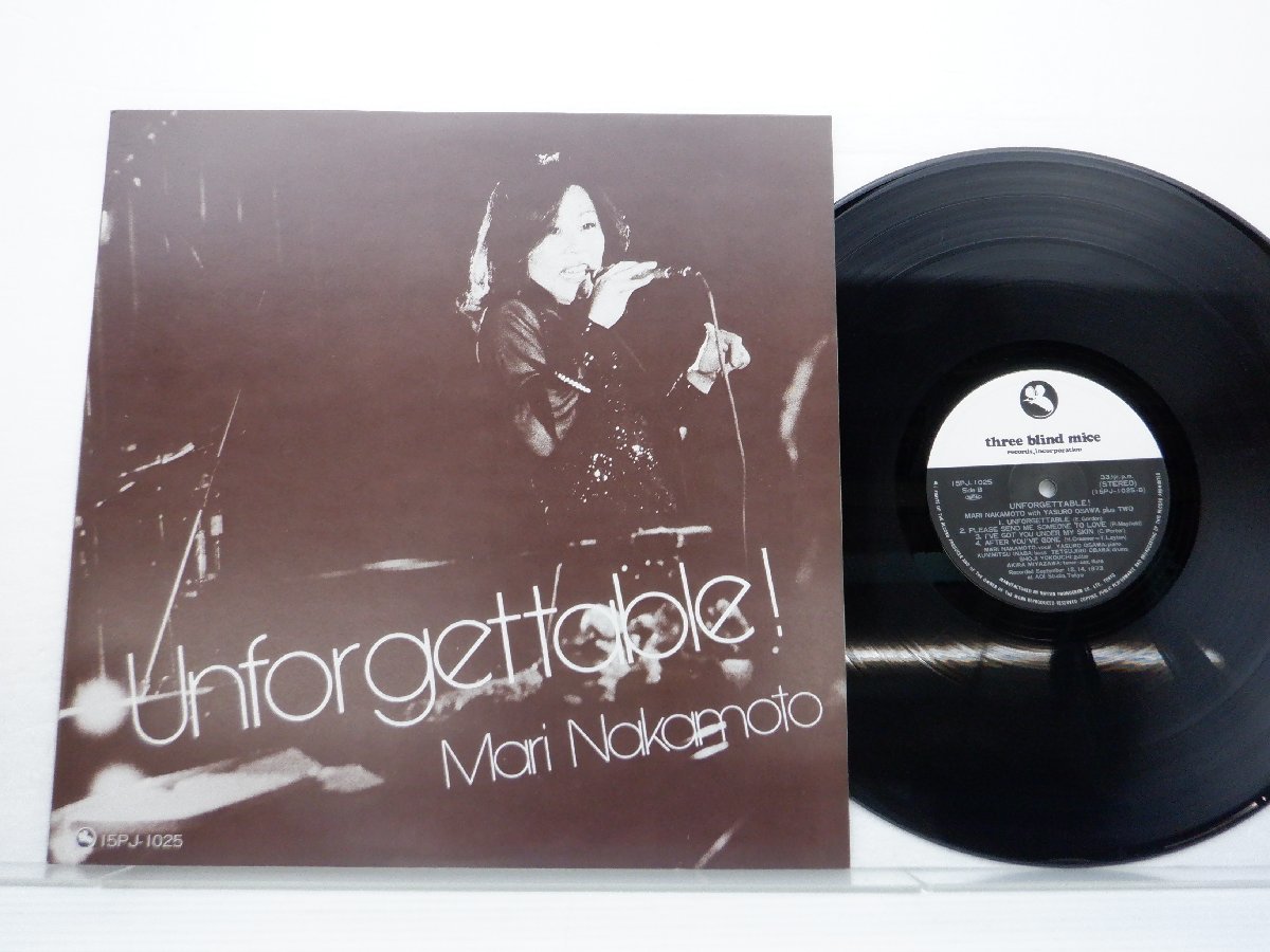 中本マリ「Unforgettable!」LP（12インチ）/Three Blind Mice(15PJ-1025)/ジャズ_画像1