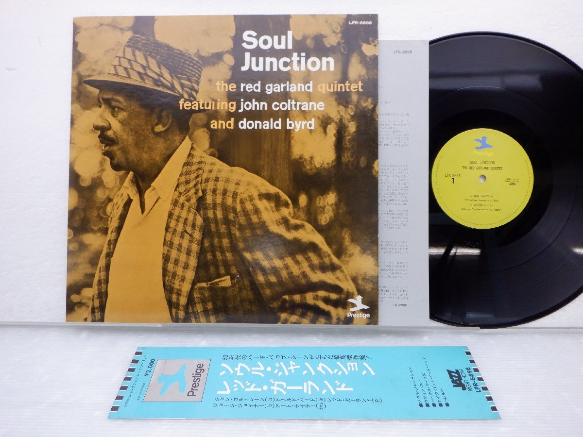 The Red Garland Quintet(レッド・ガーランド)「Soul Junction(ソウル・ジャンクション)」LP（12インチ）/Prestige(LPR-8898)/ジャズ_画像1