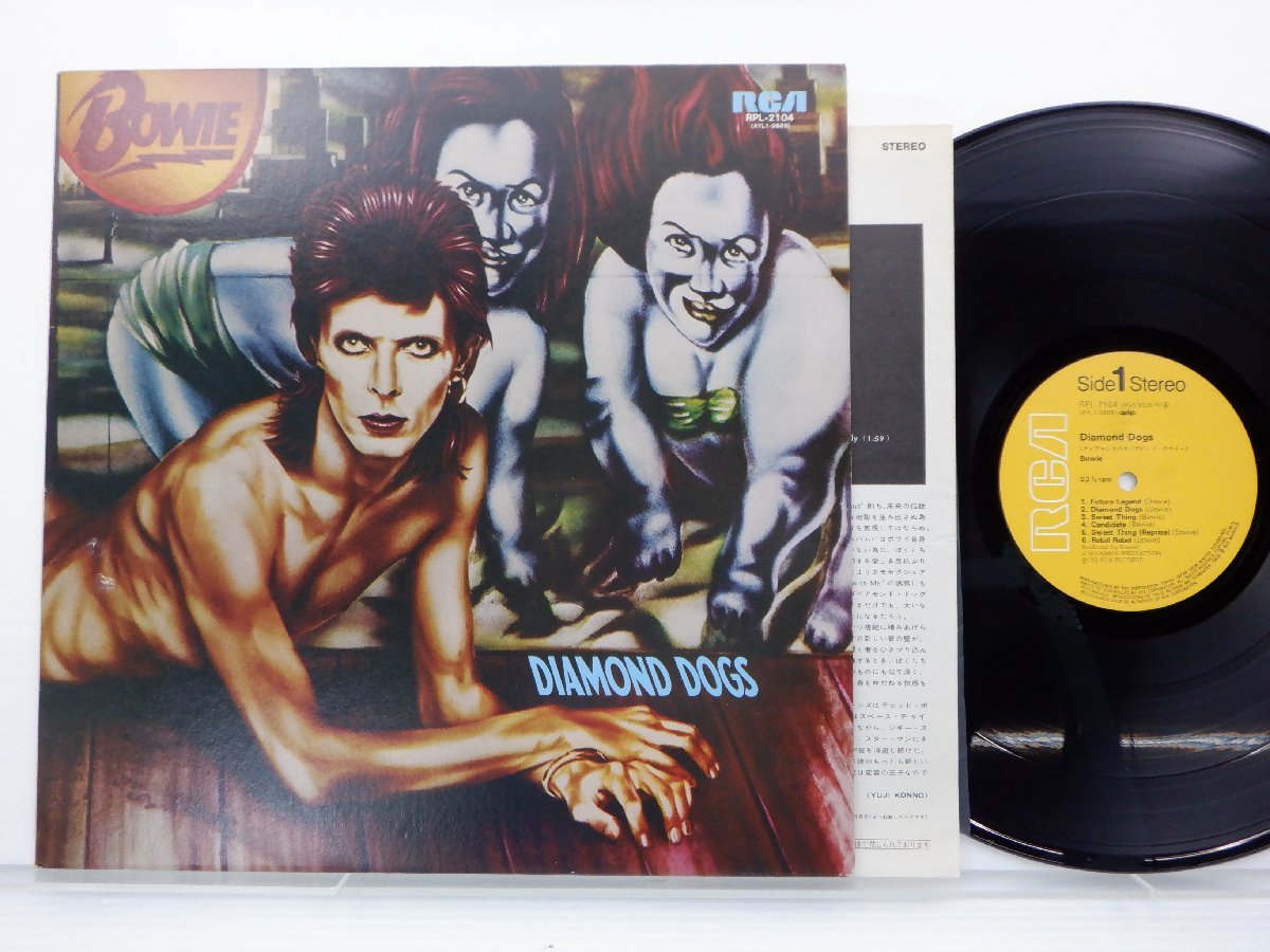David Bowie(デビッド・ボウイー)「Diamond Dogs(ダイアモンドの犬)」LP（12インチ）/RCA(RPL-2104)/洋楽ロック_画像1