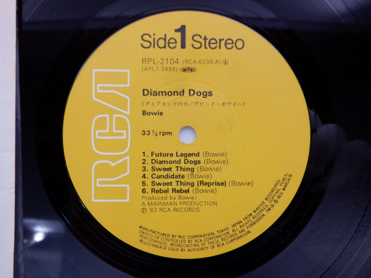 David Bowie(デビッド・ボウイー)「Diamond Dogs(ダイアモンドの犬)」LP（12インチ）/RCA(RPL-2104)/洋楽ロック_画像2