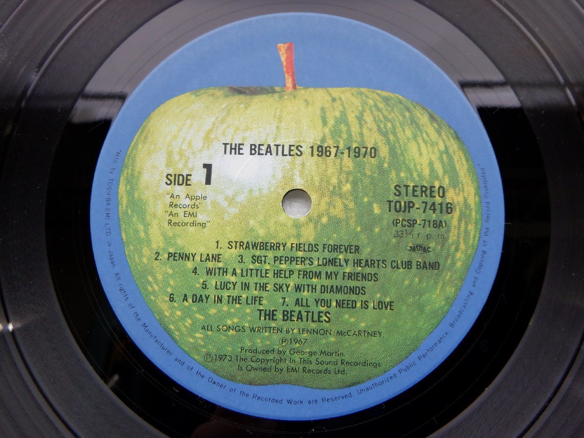 【帯付】The Beatles「1967-1970」LP（12インチ）/Apple Records(TOJP-7416-17)/洋楽ロック_画像2