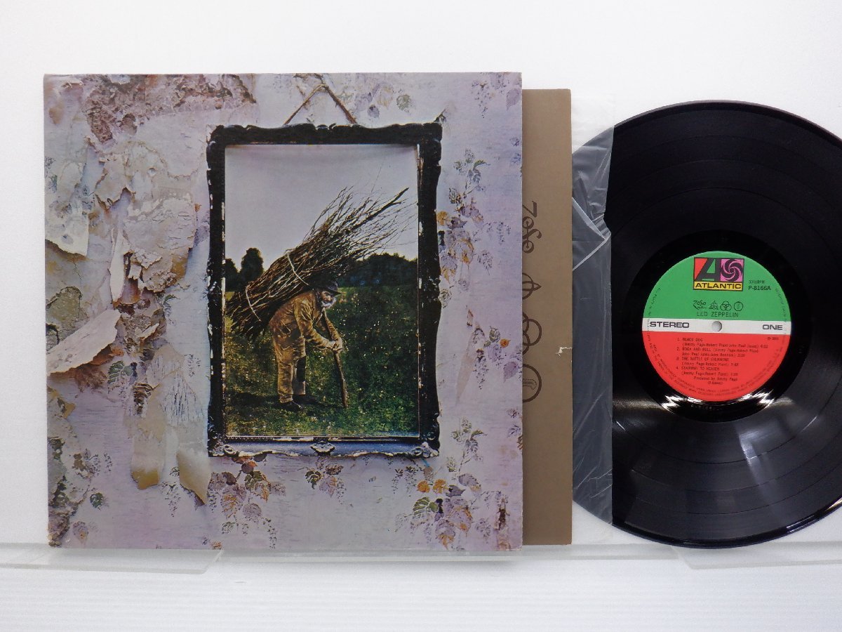 Led Zeppelin(レッド・ツェッペリン)「Led Zeppelin Ⅳ(レッド・ツェッペリンIV)」LP（12インチ）/Atlantic Records(P-8166A)/ロック_画像1