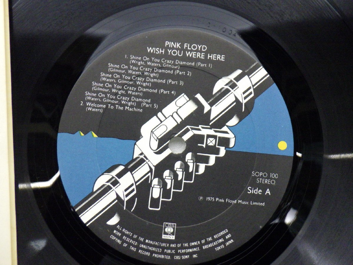 Pink Floyd(ピンク・フロイド)「Wish You Were Here(炎 あなたがここにいてほしい)」LP（12インチ）/CBS/SONY(SOPO100)/洋楽ロック_画像2