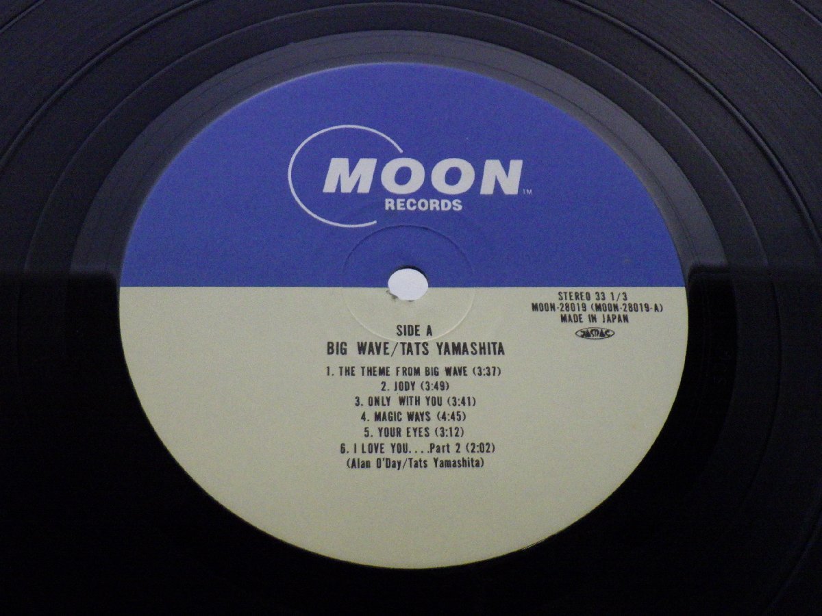 山下達郎「Big Wave(ビッグウェイブ)」LP（12インチ）/Moon Records(MOON-28019)/シティポップ_画像2