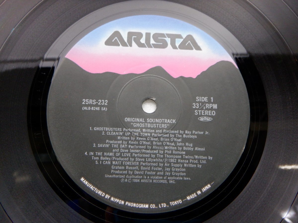 Ghostbusters(ゴーストバスターズ)「オリジナル・サウンドトラック」LP（12インチ）/Arista(25RS-232)/テレビ映画舞台音楽_画像2