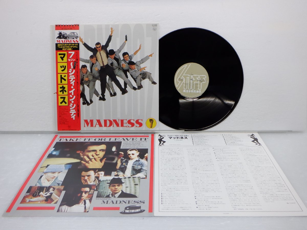 Madness(マッドネス)「7」LP（12インチ）/Stiff Records(VIP-6808)/Rock_画像1