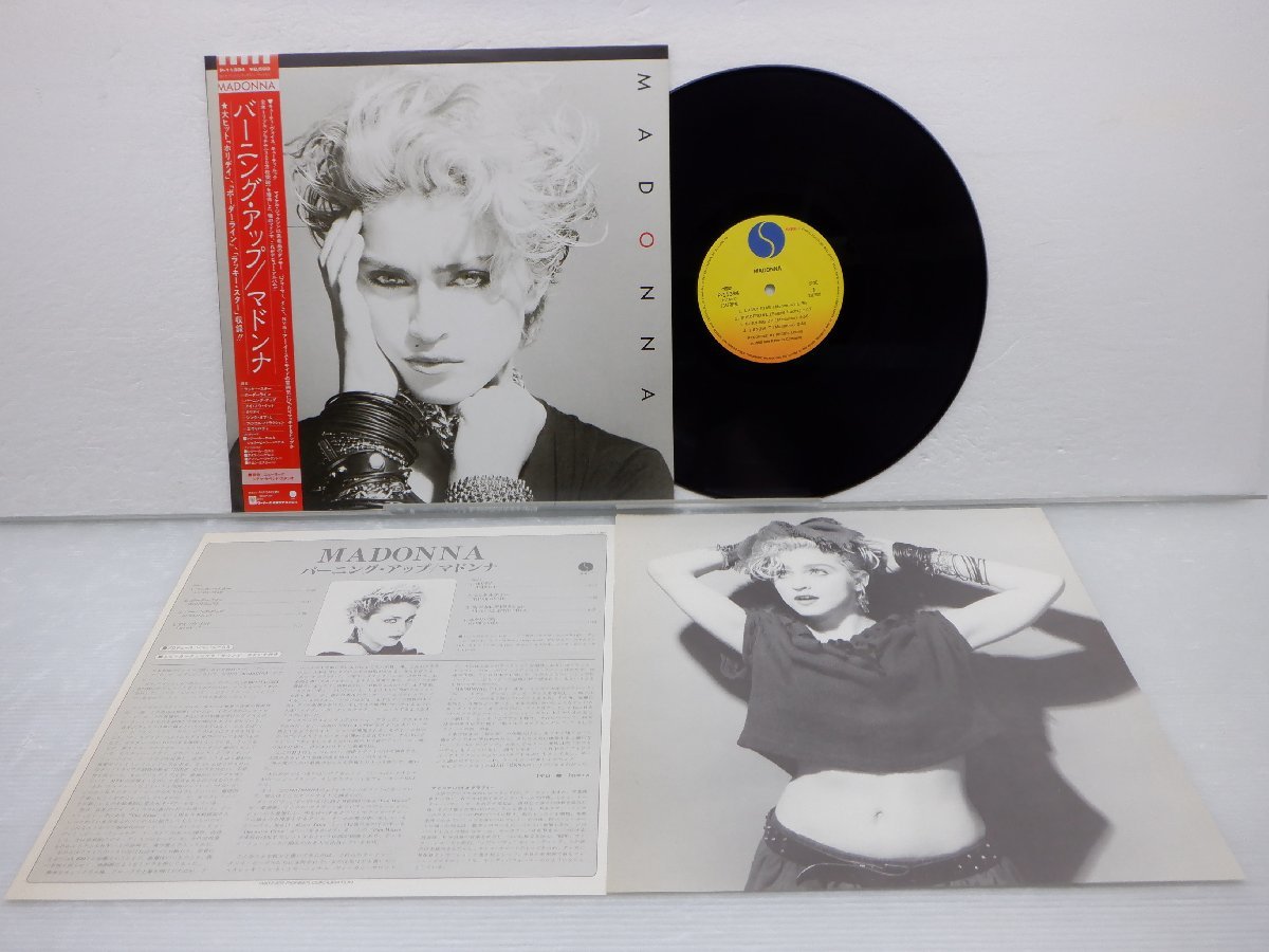 Madonna(マドンナ)「Madonna(バーニング・アップ)」LP（12インチ）/Sire(P-11394)/洋楽ポップス_画像1