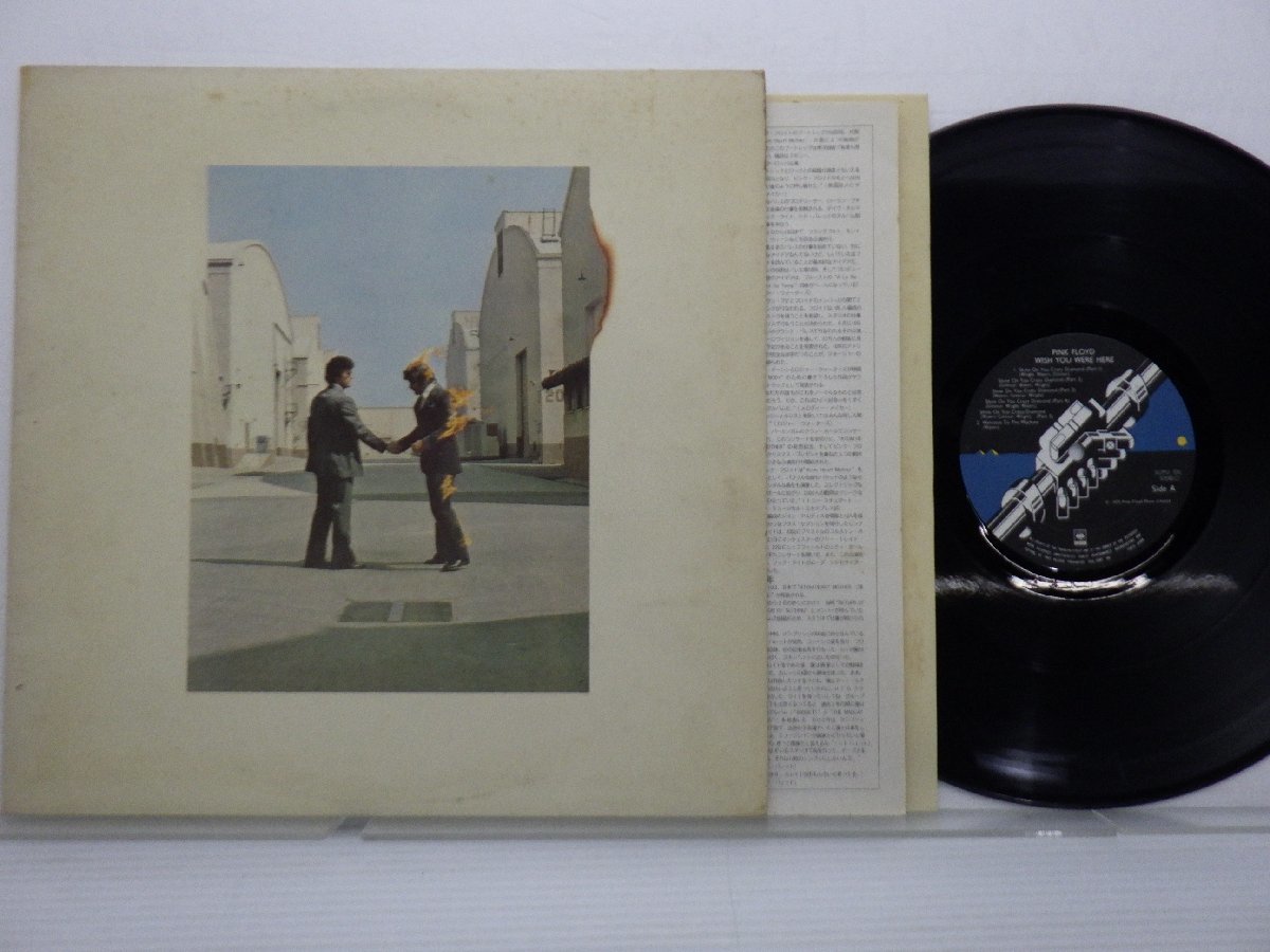 Pink Floyd(ピンク・フロイド)「Wish You Were Here(炎 あなたがここにいてほしい)」LP（12インチ）/CBS/SONY(SOPO100)/洋楽ロック_画像1