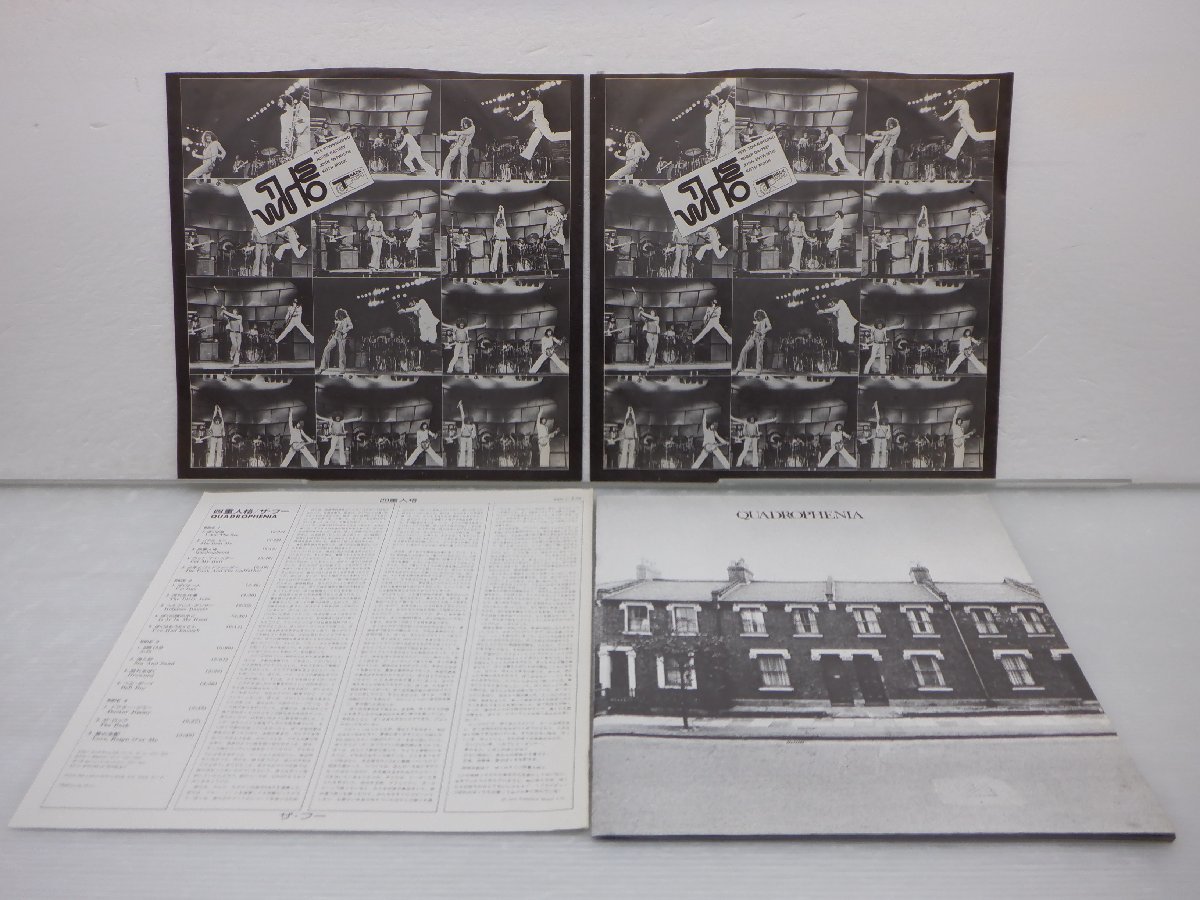 The Who「Quadrophenia」LP（12インチ）/Track Record(ECPI-1-2-TR)/洋楽ロック_画像5