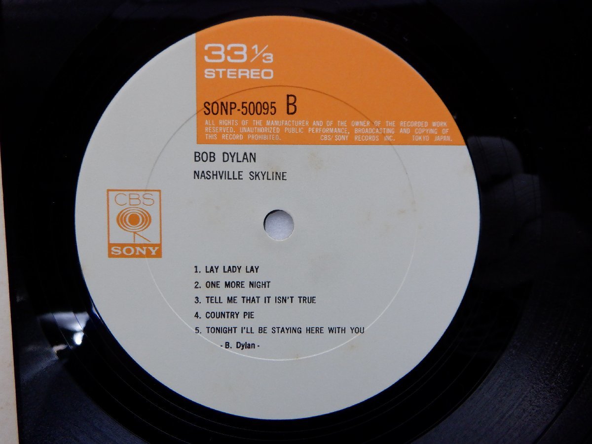 Bob Dylan(ボブ・ディラン)「Nashville Skyline」LP（12インチ）/CBS/Sony(SONP 50095)/Rock_画像2