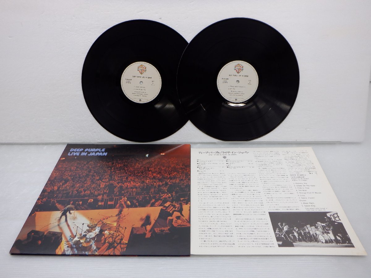 Deep Purple(ディープ・パープル)「Live In Japan」LP（12インチ）/Warner Bros. Records(P-4601~2W)/ロック_画像1