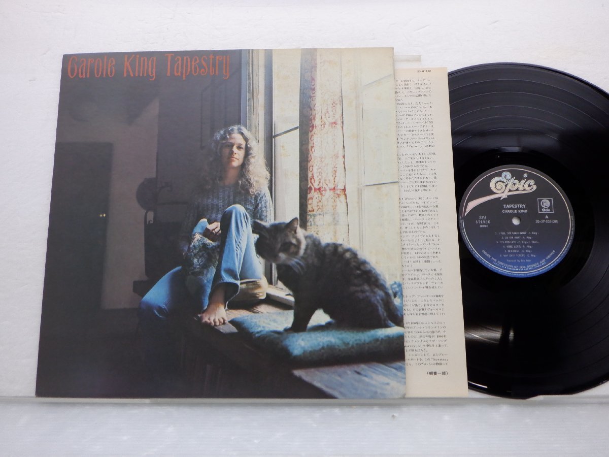 Carole King(キャロル・キング)「Tapestry(つづれおり)」LP（12インチ）/Epic(20・3P-102)/洋楽ロック_画像1
