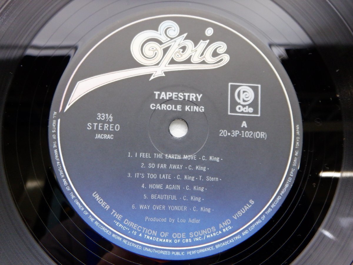 Carole King(キャロル・キング)「Tapestry(つづれおり)」LP（12インチ）/Epic(20・3P-102)/洋楽ロック_画像2