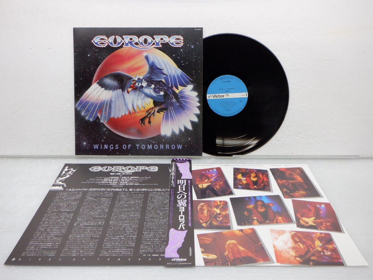 Europe「Wings Of Tomorrow」LP（12インチ）/Victor(VIL-6095)/洋楽ロック_画像1