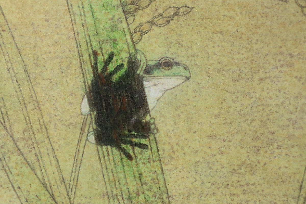 長田佳子「居」SMサイズ 日本画 額装品 / 稲と蛙 かえる カエル_画像4