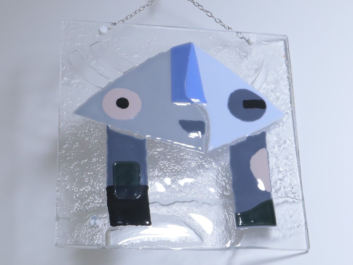 100%品質 戸口ツトム「立っているよ」ガラスアート オーナメント 壁掛け 硝子アート / 工芸ガラス