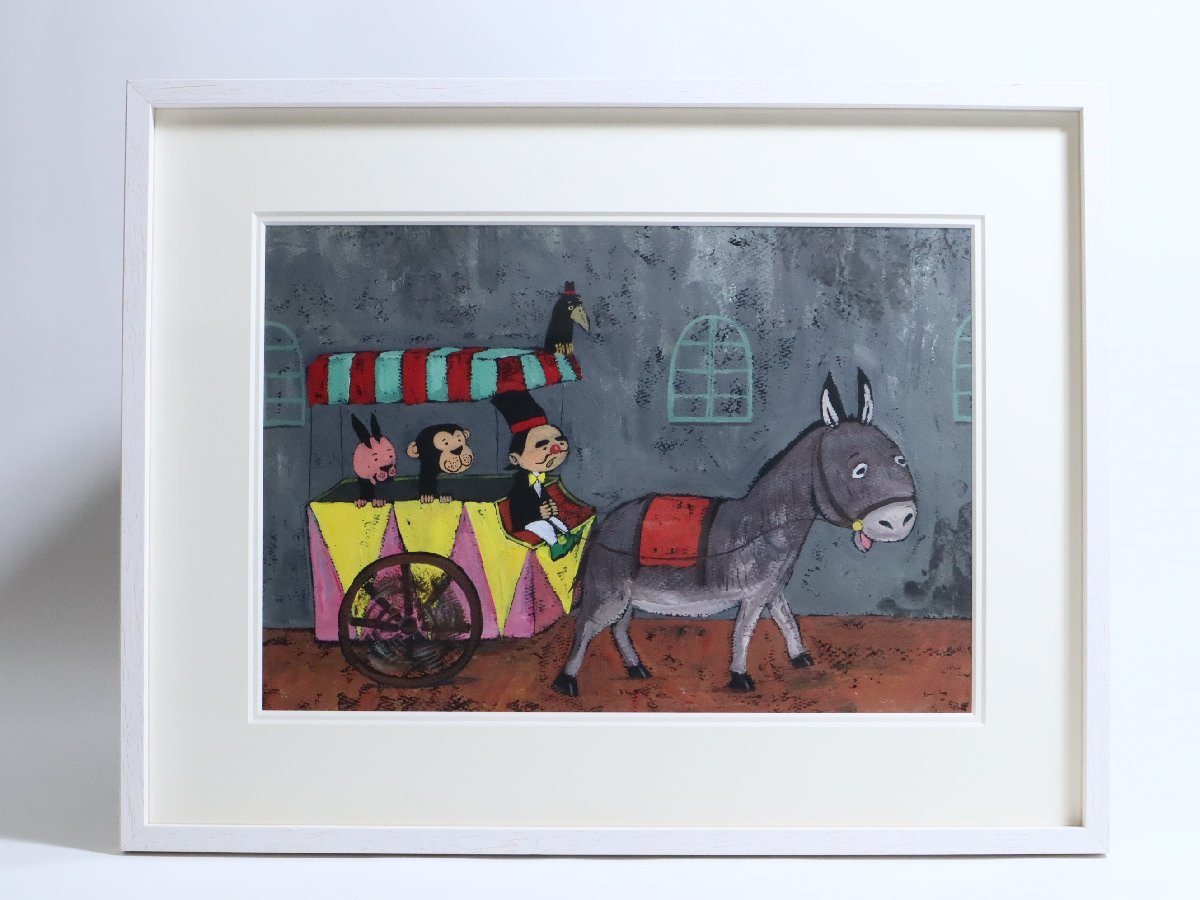 ....[ donkey. horse car ] autograph picture frame goods / picture book author 100 person. Santa Claus monkey kun .. month ..