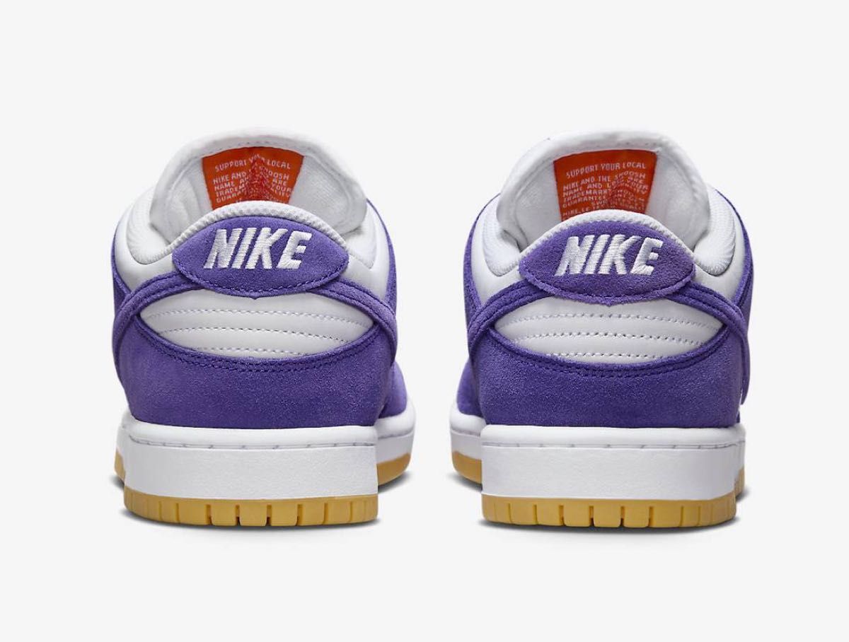 Nike SB Dunk Low Purple Gum ナイキ SB ダンク ロー コートパープル ガム 新品未使用 28.5cm