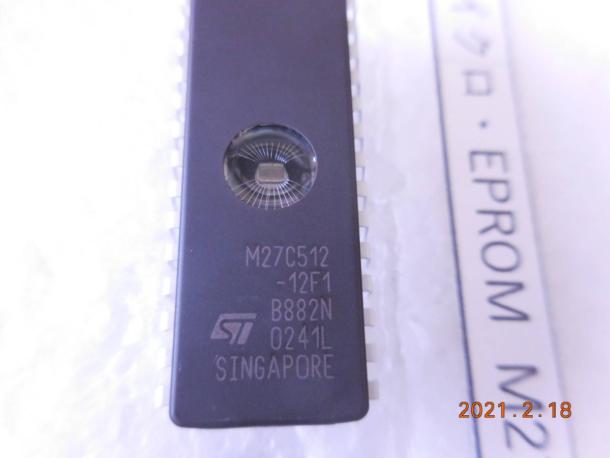 STマイクロ・EPROM M27C512-12F1 4個1組　　　　　#213_画像2