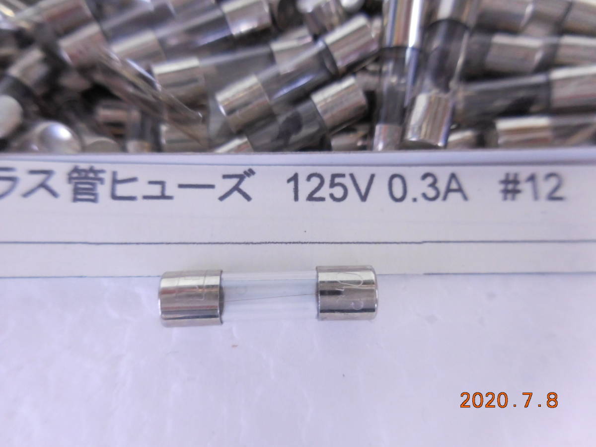 5.2ΦX20 glass tube fuse 125V 0.3A 25 piece 1 collection #12