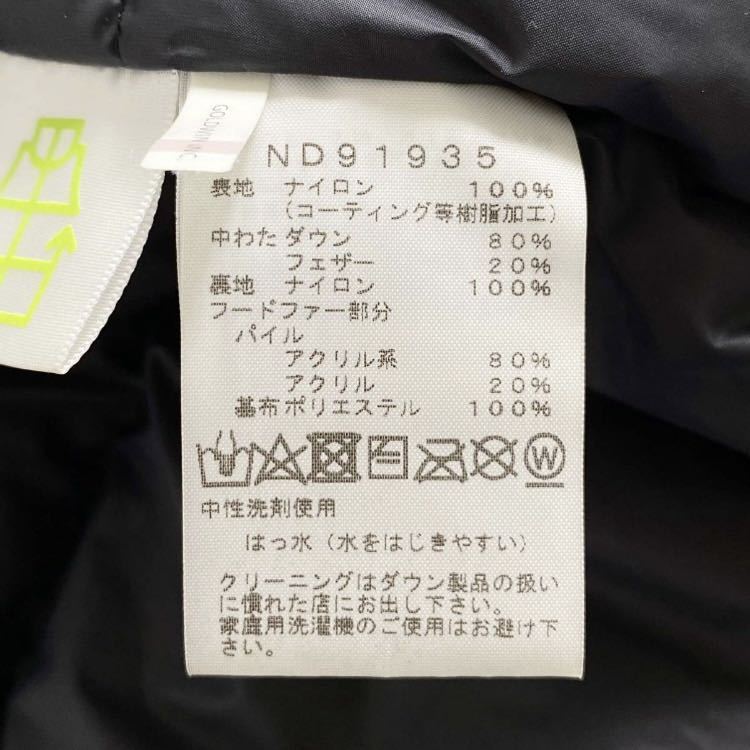 8L11 大特価☆《美品》THE NORTH FACE ザノースフェイス ゴアテックス マウンテンダウンコート M ND91935 メンズ ダウンジャケット_画像9