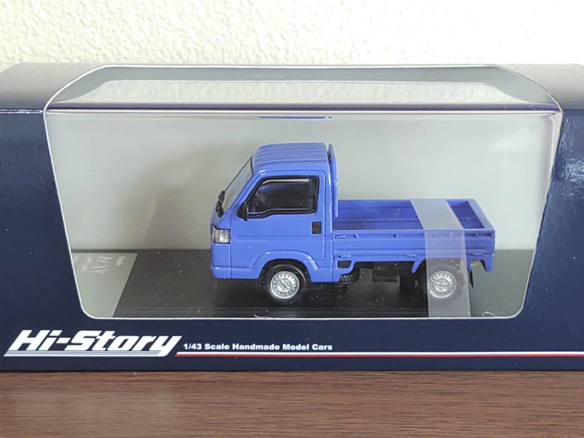 ※Hi-Story 1/43 Honda ACTY TRUCK SDX 2018 ベイブルー ハイ・ストーリー ホンダ アクティ 青　新品／未展示品！！！_画像1