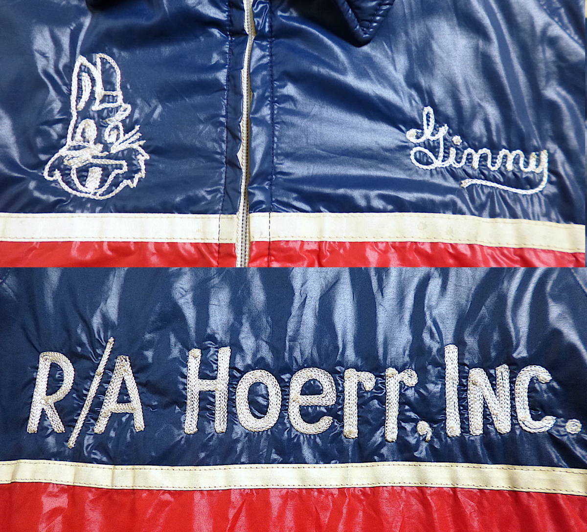 US古着 70s シアーズ スポーツウェアー Hoerr Inc チェーンステッチ刺繍 レーシングジャケット/ SEARS HRP HOERR RACING PRODUCTS