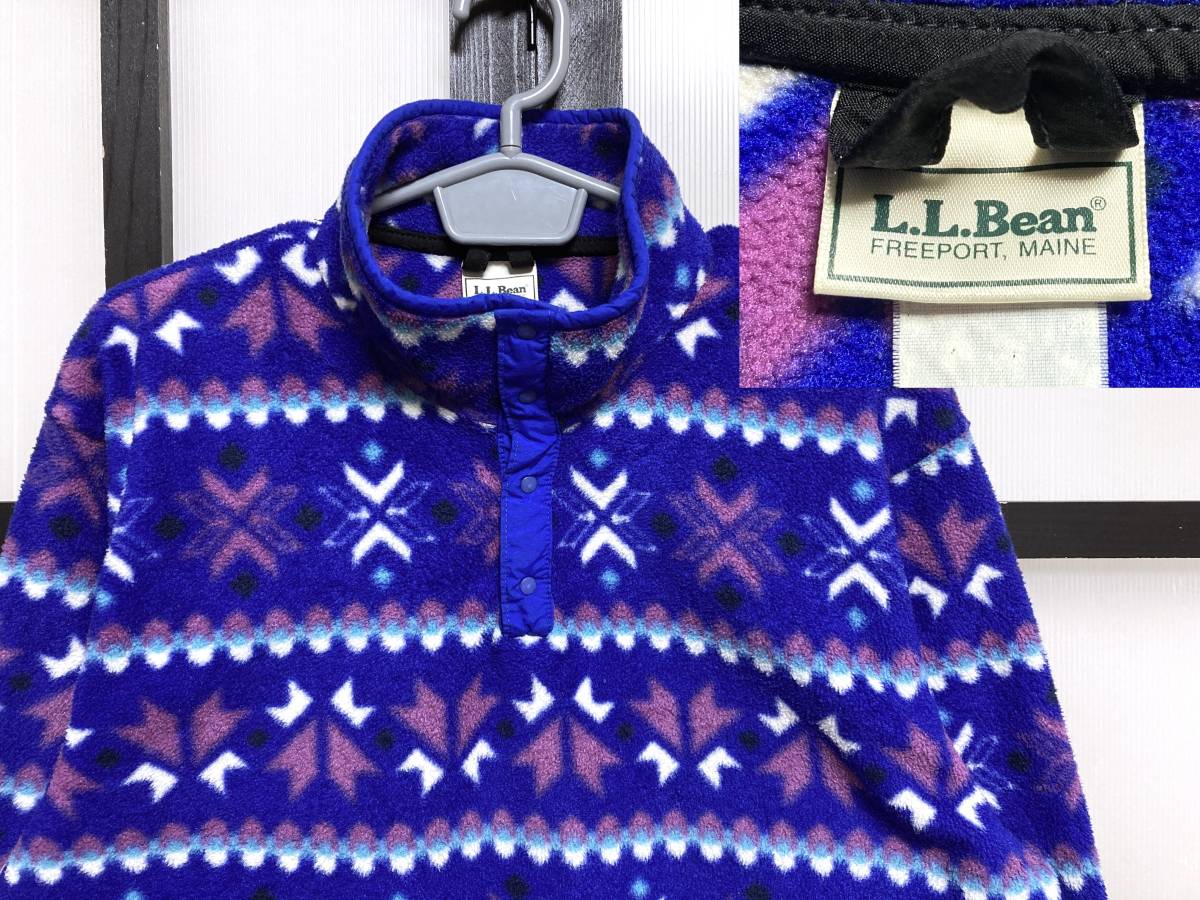 90s LLビーン 柄物 フリース #3 / 90年代 L.L.Bean エルエルビーン Fleece ジャケット アウトドア