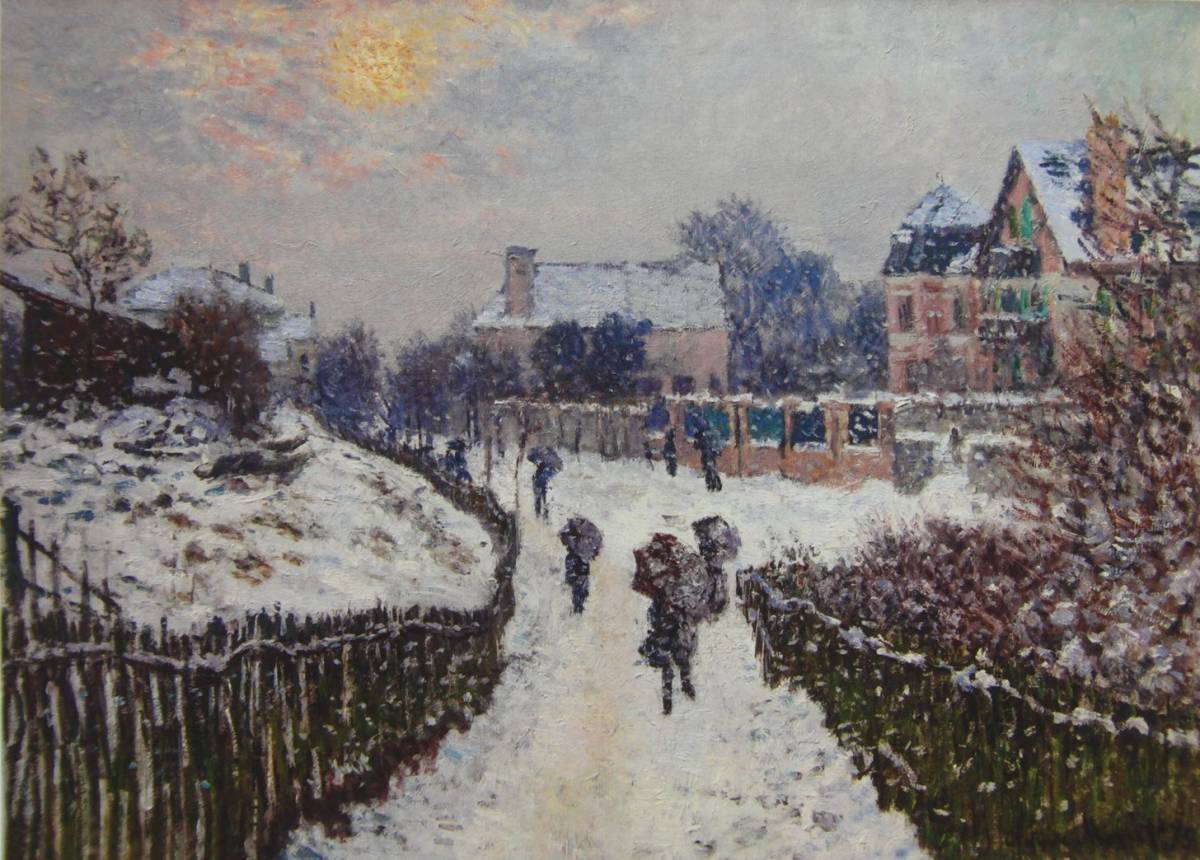 クロード・モネ、「Boulevard Saint-Denis,Argenteuil,in Winter」、厳選、希少大判画集・額装画、人気作品、新品高級額 額装付、状態良好_画像1