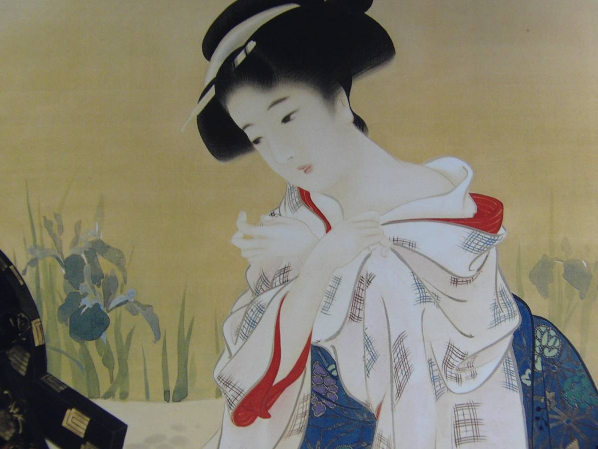 鏑木 清方、「初夏の化粧」、厳選、希少画集・額装画、人気作品、新品 鏑木 清方、「初夏の化粧」、厳選、希少画集・額装画、人気作品、新品