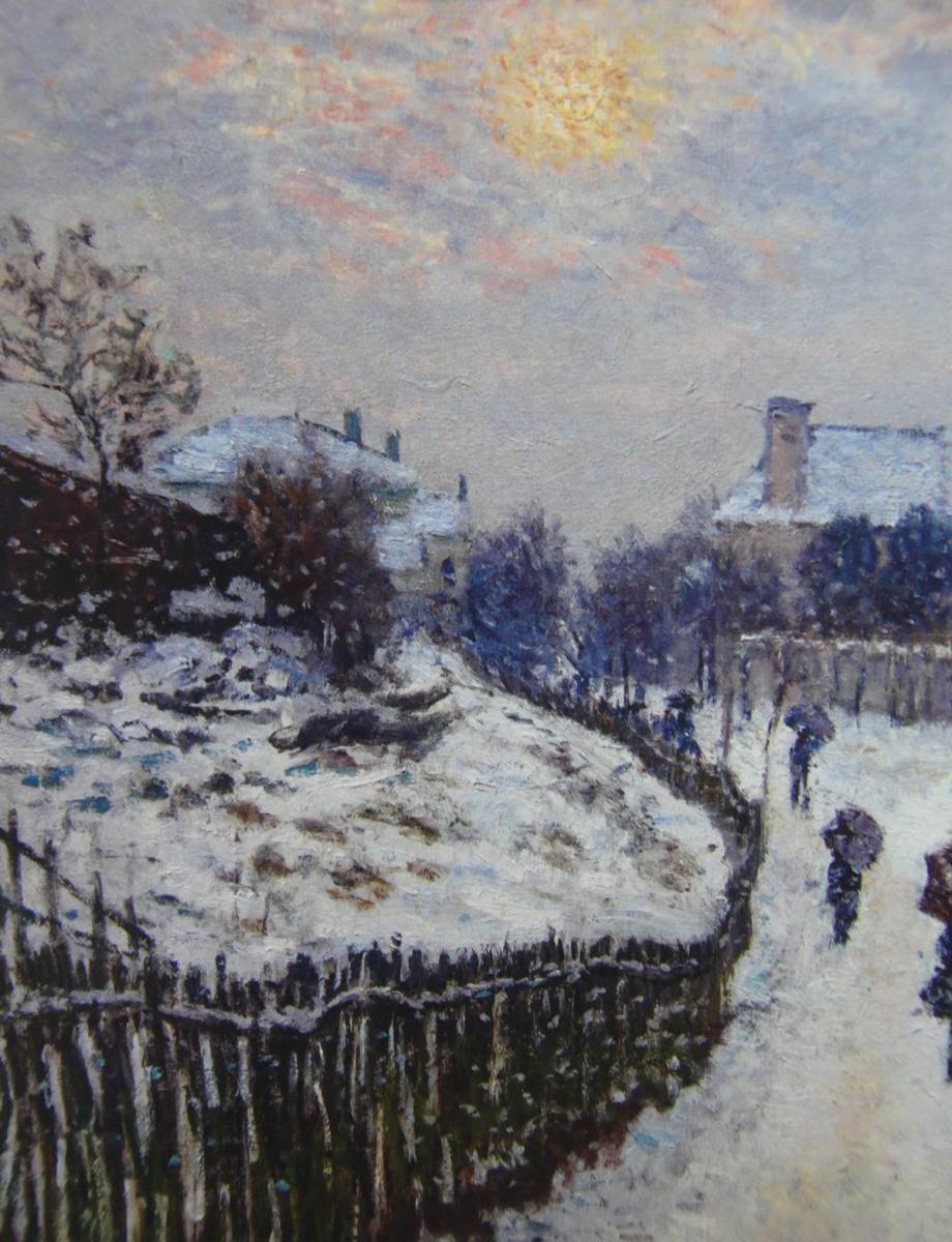 クロード・モネ、「Boulevard Saint-Denis,Argenteuil,in Winter」、厳選、希少大判画集・額装画、人気作品、新品高級額 額装付、状態良好_画像2