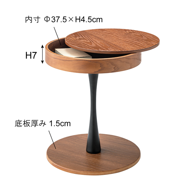 サイドテーブル カフェテーブル ナイトテーブル テーブル シンプル 木製 北欧 おしゃれ 高級感 収納 PT-616_画像4