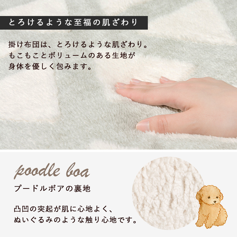 こたつ+うす掛け布団 2点セット(アンティークナチュラル こたつ+うす掛け布団 2点セット(アンティークナチュラル