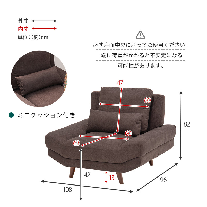 ソファ ソファー ローソファー ローソファ 一人掛け 北欧 おしゃれ かわいい 1人掛け クッション付き シンプル 一人暮らし ブライト1P-IV_画像3