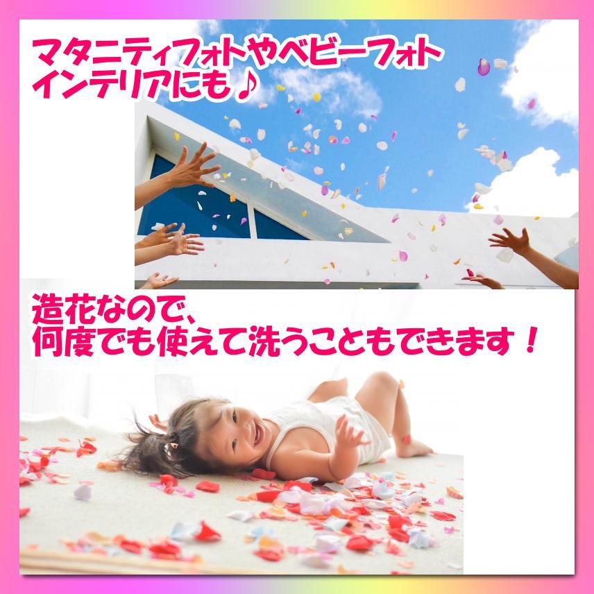 フラワーシャワー 4色 1000枚 花びら 造花 ウエディング 誕生日 ピンク系_画像2