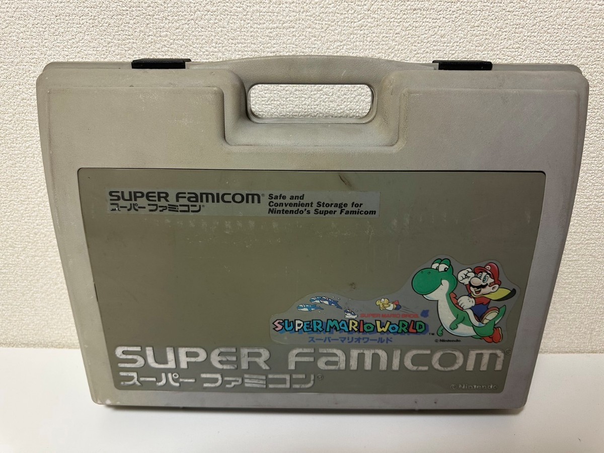 スーパーファミコン ケース スーパーマリオワールド SFC キャリングケース Nintendo 任天堂 収納ケース 収納 ケース_画像1