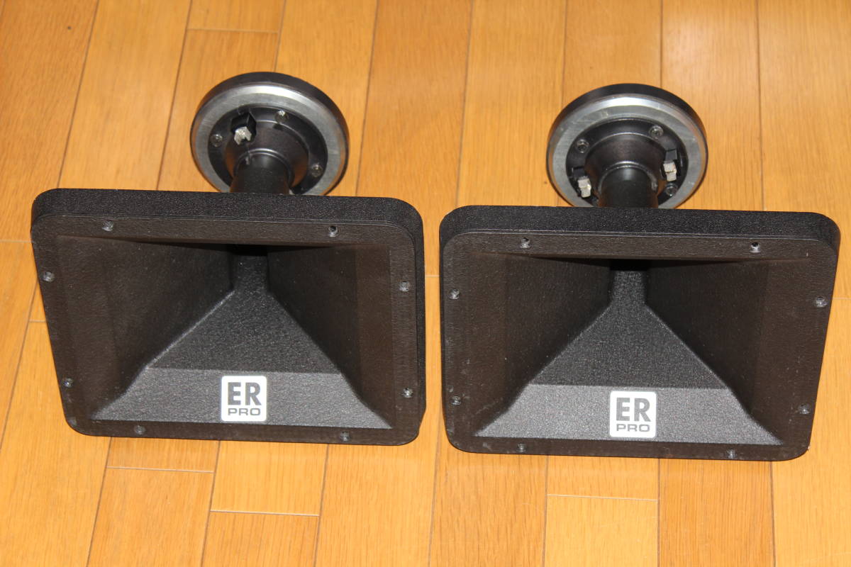 ElectroVoice DH3/DH2010A 2 piece pair electro voice SX-300 ElectroVoice DH3/DH2010A 2 piece pair electro voice SX-300