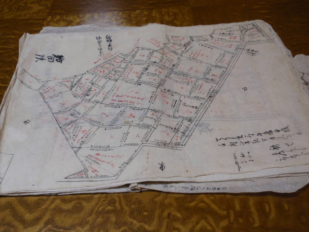 古文書　明治時代の古民家詳細地図　9枚一括り　地主蔵出し　青森県仙台市塚田_画像1