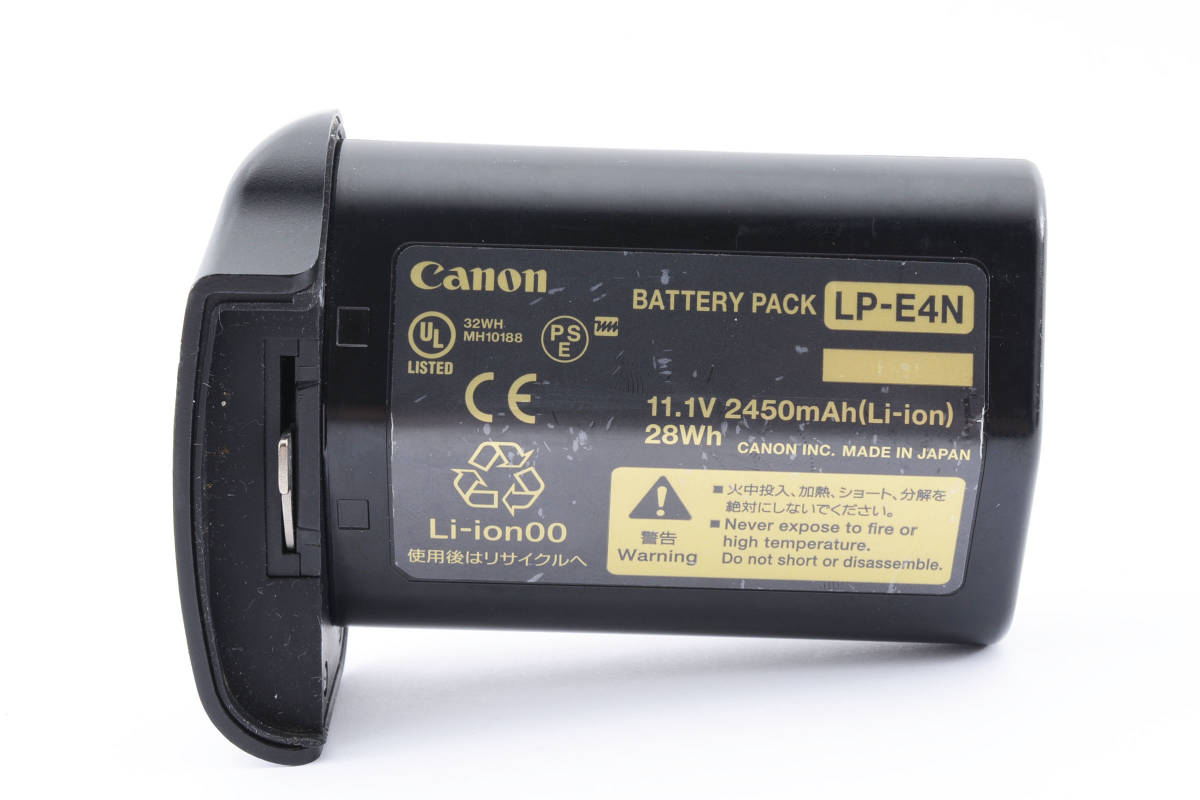 キヤノン CANON BATTERY PACK LP-E4N 純正リチウムイオンバッテリー EOS-1D X用 #2034247A_画像7