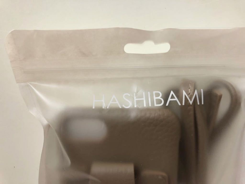 新品【Hashibami ハシバミ】カラバッシュレザーストラップ付スマフォケース iphone 8/7SE用　ストラップリング付_画像4