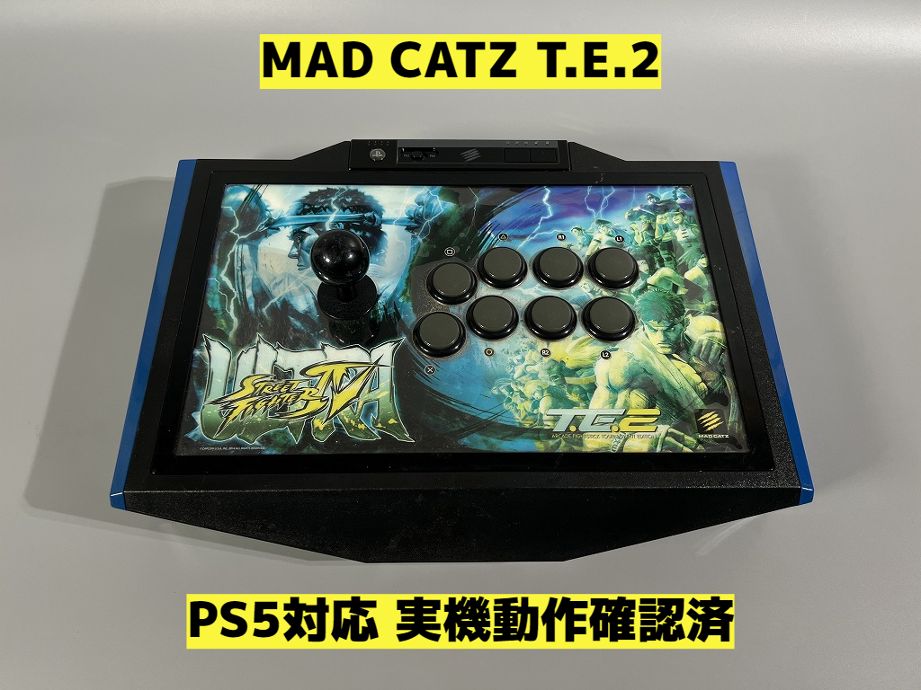 【PS5対応】MAD CATZ マッドキャッツ T.E.2 TE2 アケコン アーケードコントローラー リアルアーケード_画像1