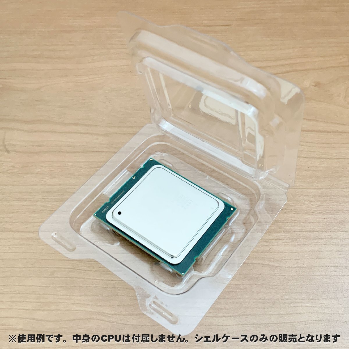 [ LGA2011 ]CPU XEON shell case LGA for plastic storage storage case 100 pieces set 