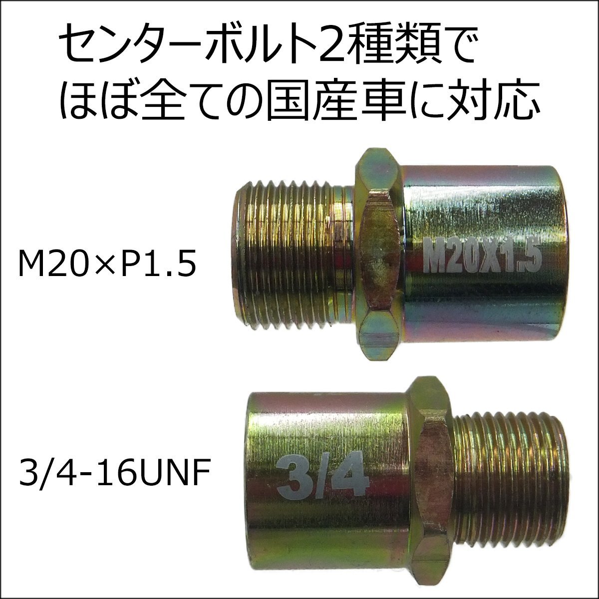 サンドイッチ型 オイルブロック 1/8NPT M20×P1.5 青 油圧 油温 アタッチメント センター ボルト2種類 センサー3個取付/16п_画像5