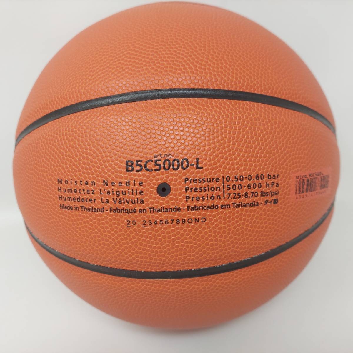 激安！ 新品 モルテン バスケットボール 5号 JB5000軽量 B5C5000-L ミニバス 小学生 トレーニング_画像2