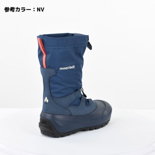 ★新品★モンベル スノーブーツ ウィンターブーツ パウダーブーツ 男女兼用 1129382 DKCH 28.0cm 旅行 タウンユース 冬キャンプ 保温 軽量_画像8