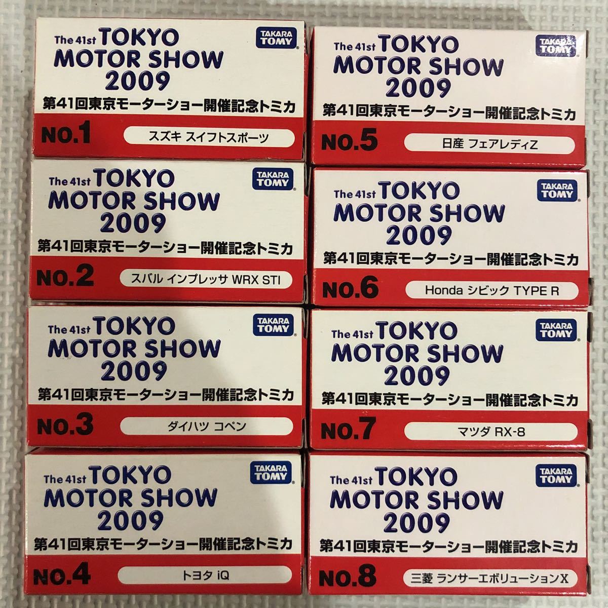  原文:極美品！トミカ TOMICA TAKARA TOMY タカラトミー TOKYO MOTOR SHOW 東京モーターショー 2009 開催記念トミカ 8台セット