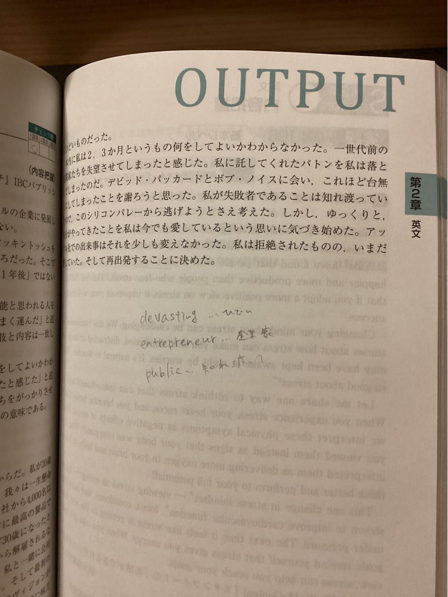 公務員試験本気で合格！過去問解きまくり！大卒程度２０２２－２３年合格目標３ 東京リーガルマインドＬＥＣ総合研究所公務員試験部／編著